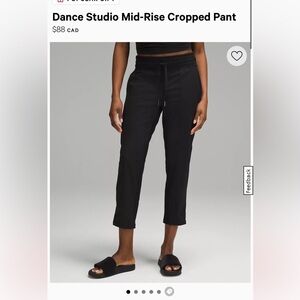 Lululemon dance studio pants (cropped)
